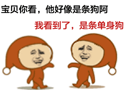  桂林情人节n种过法大搜罗,单身狗慎点