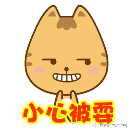  明天老板喊你上班,千万别相信