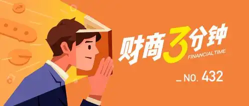  基金赚翻倍,却有87基民亏损,这3个投资大忌要避免