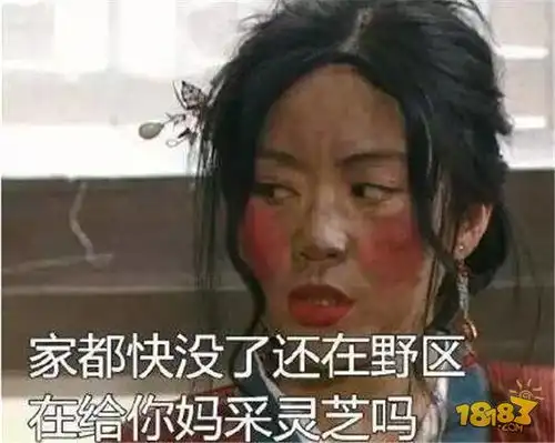  英雄强弱不重要峡谷对局中这些队友决定胜负
