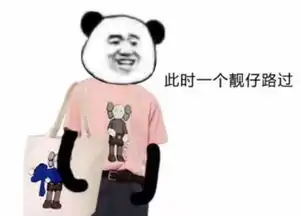  广外夏日穿搭穿上好看的小裙子去见喜欢的人