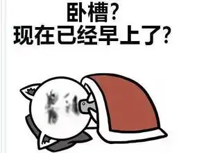  你玩手机的能力配不上你的野心