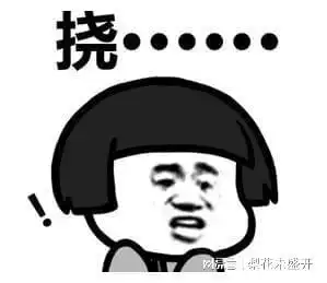  表情2021牛年表情包