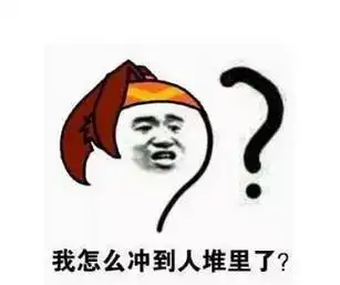  这里有份最新国庆返程避堵攻略,成都人请务必查收