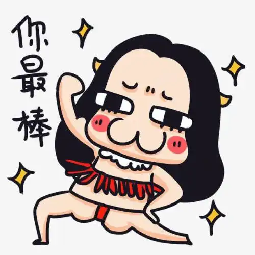 烦躁焦虑紧张的表情包自
