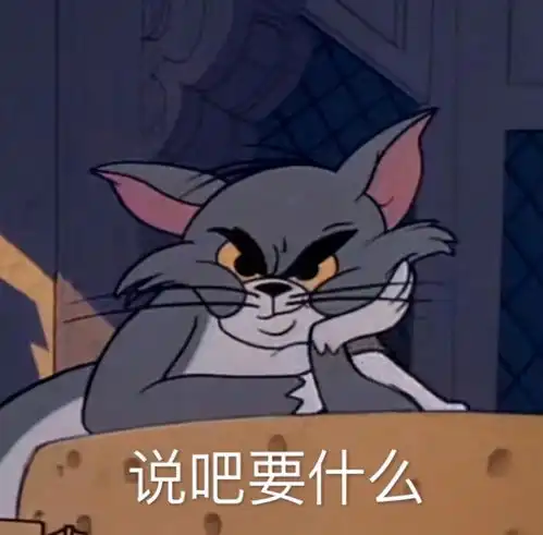  一看就是我本人系列的沙雕朋友圈文案