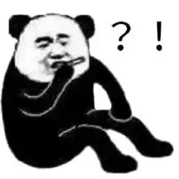  近期热门斗图必备熊猫头表情包大全