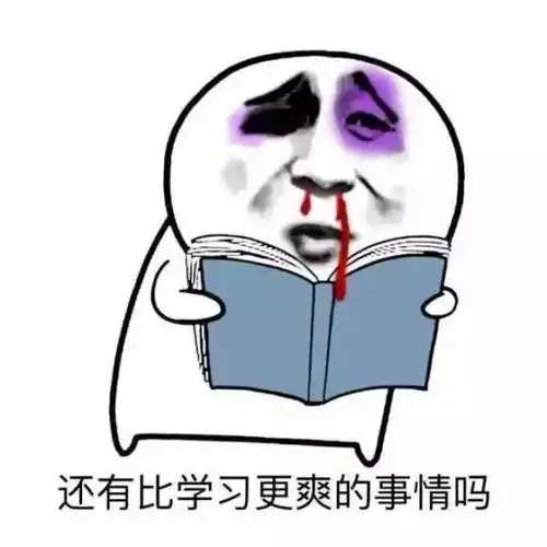  速速来看二建各科实务案例100问