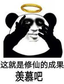 买一汽骏派得炫酷大招,花式宠女票