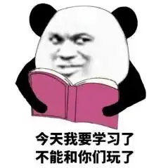  青年大学习一起学党史中国特色社会主义阔步向前附上一期学习情况