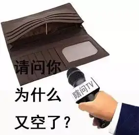  怕吗gucci在加拿大开了首家折扣店,5折起开业才3天,已经被中国妹子扫荡了