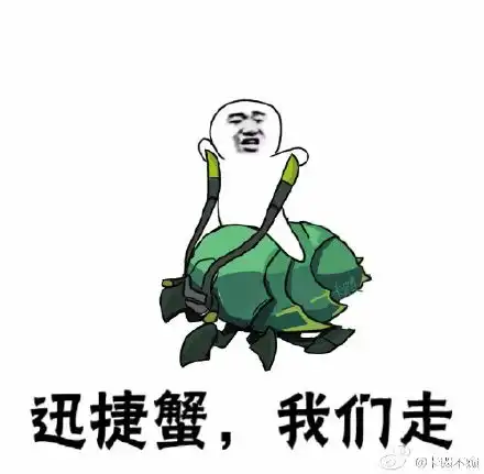  双马尾我们走表情包双马尾我们走微信表情包双马尾我们走qq表情包发表情fabiaoqing.com