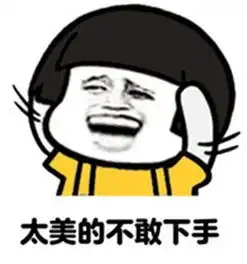  s17赛季虞姬制敌之道,马可波罗会在这套思路中暗淡