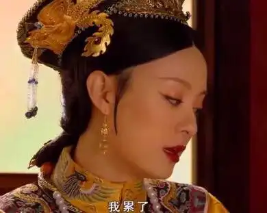  原著里甄嬛杀的这二人,剧里都改了,却使整部剧的格调上来了