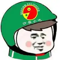  戴绿色帽子的表情包微信头像图片大全