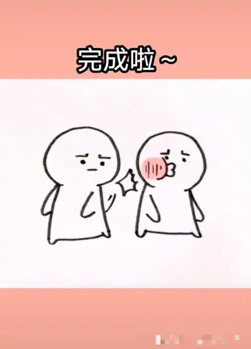  美术生简笔画表情包,被吐槽太幼稚,看到成品不敢相信爱情了
