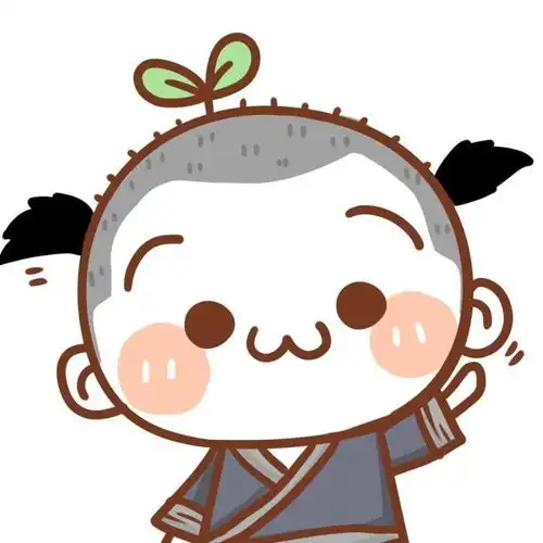 老牛吃嫩草表情包动图长
