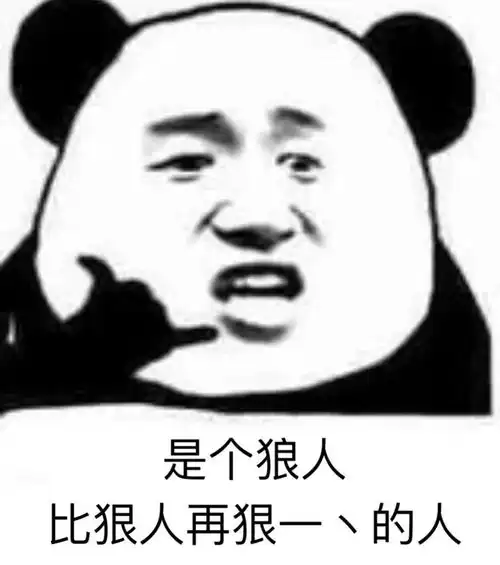  近期热门斗图表情包求你了写作业去吧
