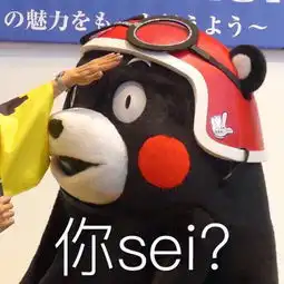  rng青训ad走a怪点燃霞