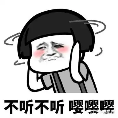  如何自学通过pmp