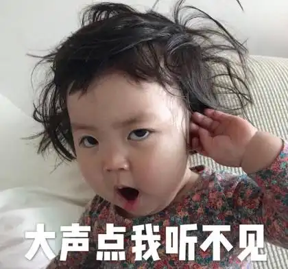 摊牌了表情包罗熙