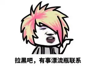  上海大广高速多地发生油罐车爆炸事实是