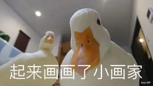 亲亲表情包可爱无水印王