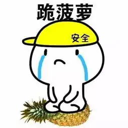  男友metro公寓出租女房客,收租还能顺便打一炮,真尼玛的方便呵呵搜狐其它搜狐网