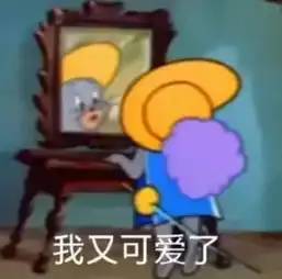  隆诗真的甜到掉牙了