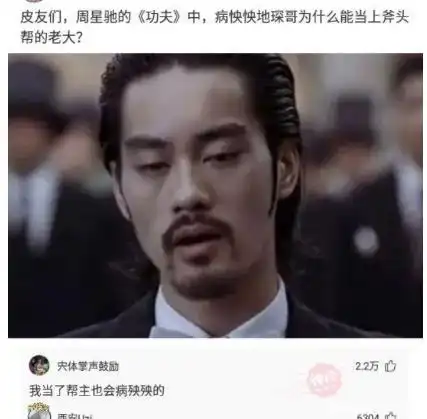  要警惕,工地这种东西不能食用,有小孩误将其认作火腿肠
