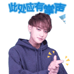  招募全民合伙人,随时随地赚佣金,佣金高达50