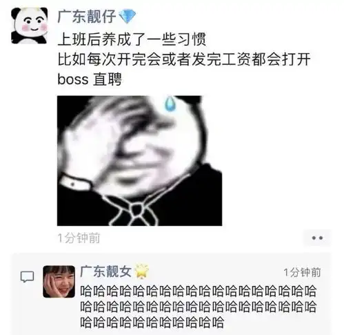  据说女生穿裙子,里面是这样的...妹子当场展示的效果图绝了