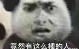  小伙云电脑搬砖怒搬一亿,每天免费一小时,到时间一块钱一小时,适合手残党和没电脑的