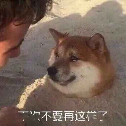  校长往学生群里发果照谁来救救我的眼睛