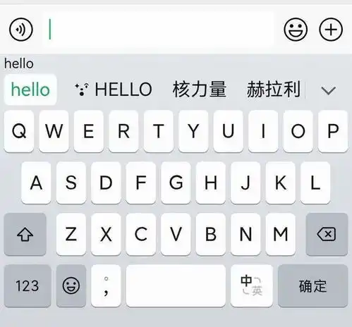  微信最新发布已上线