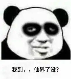  丽姬传谈判官...八月追剧指南来了
