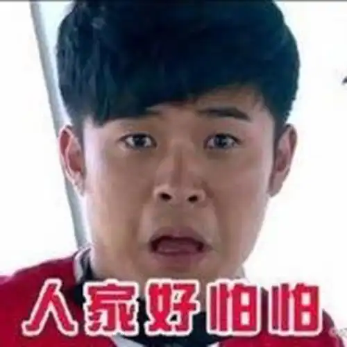  欢笑集锦同事脸上有两道疤,我好奇怎么来的,他死活不说