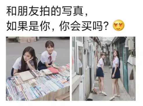  中年人和年轻人的代沟有多大,你们来感受一下我老妈的操作