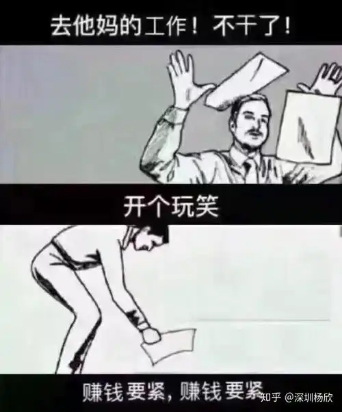 舌吻表情包动漫存钱