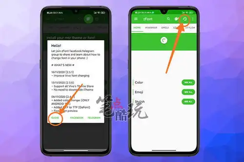  zfont如何变成苹果手机的表情看完这篇就懂了