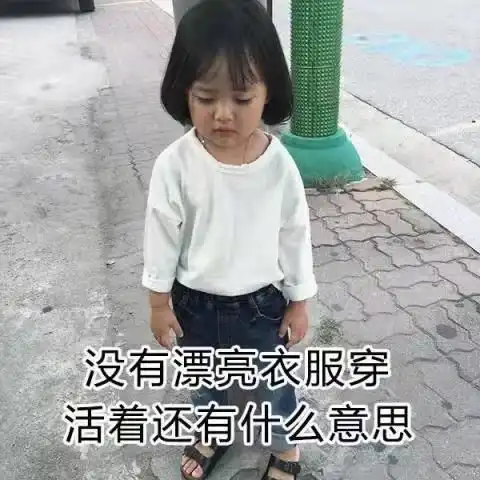 开心一刻笑话我大表哥被女朋友甩了,伤心欲绝喝了瓶百草枯