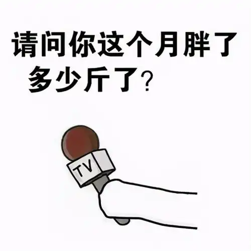  肥胖率快速上升,减脂已经不单单是成年人的问题了