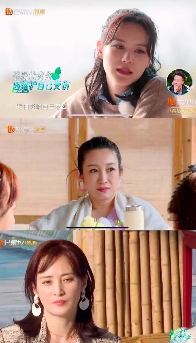  秦海璐说林峯娇妻张馨月矫情,试图骂醒对方不留情面,却意外圈粉