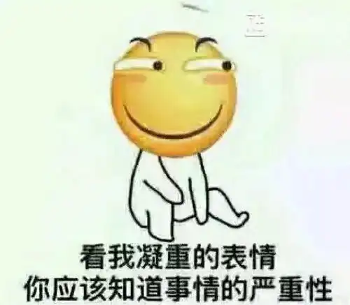  微信漂流瓶任务,大量要人哦