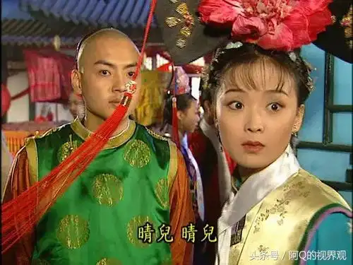  别了,琼瑶女郎