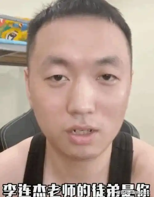  向太助阵向佐问谁是药水哥想干掉我儿子不可能,药水哥直播认怂求放过