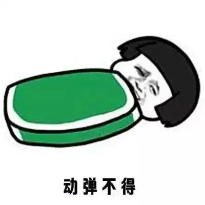  尧山又下雪了不过,平顶山接下来的天气是