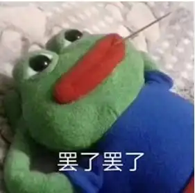  携号转网终于来了,我去试了下,全程笑哭