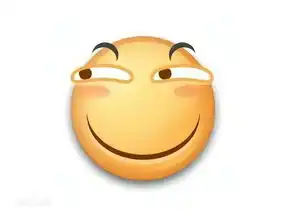 闪现一下表情包滑稽