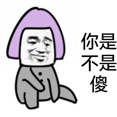  爱ai赢ying活动安全